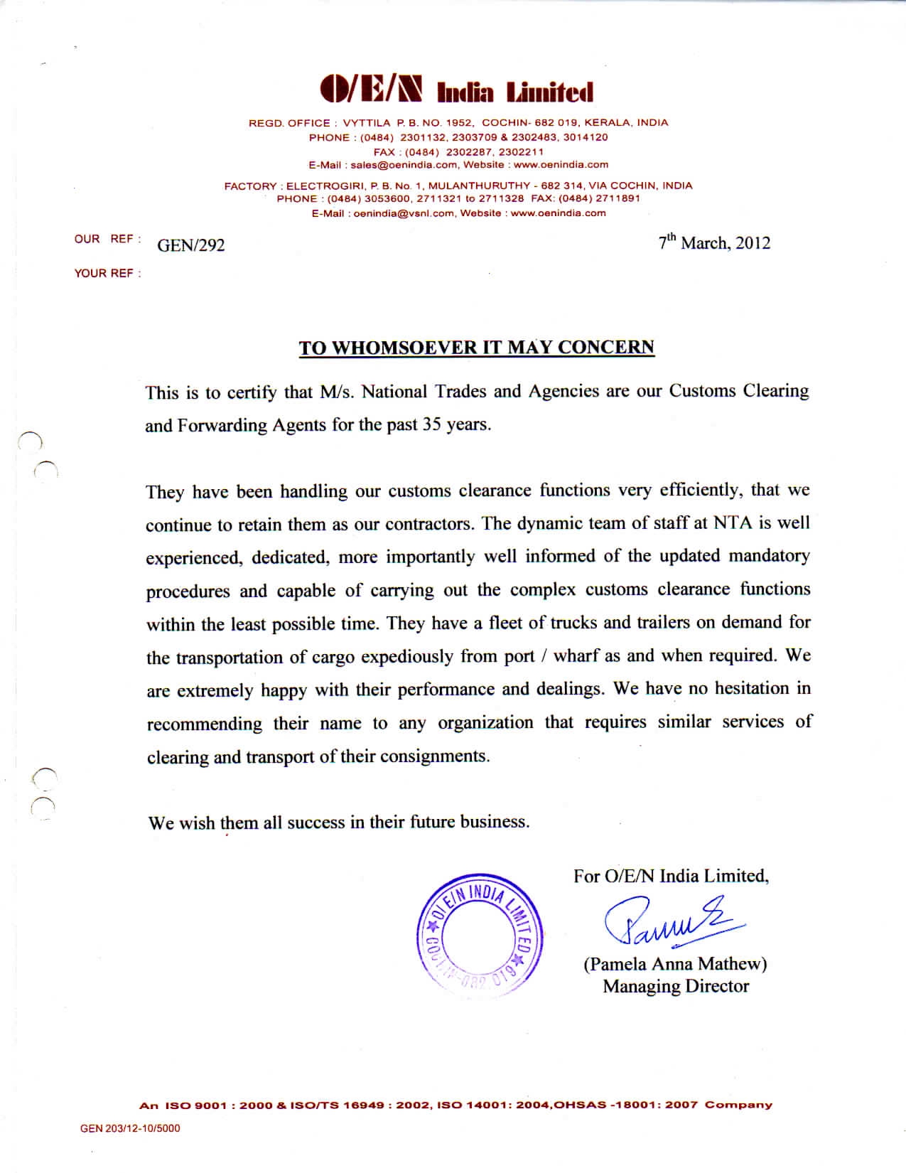 CERTIFICATE